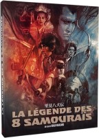 La L&eacute;gende des 8 Samoura&iuml;s (R&eacute;&eacute;dition 1983)
