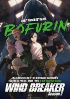 Wind Breaker - Saison 2 - BluRay
