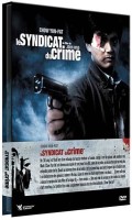 Le Syndicat du crime (R&eacute;&eacute;dition 1986) - BluRay