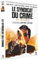Le Syndicat du crime - La trilogie (R&eacute;&eacute;dition 1986)