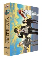 Yu Yu Hakusho - L'Int&eacute;grale (R&eacute;&eacute;dition 1992) - BluRay
