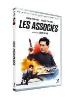 Les Associ&eacute;s (vostfr) (R&eacute;&eacute;dition 1991)
