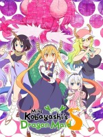 Miss Kobayashi's Dragon Maid - Saison 2 (R&eacute;&eacute;dition 2021) - BluRay
