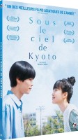 Sous le ciel de Kyoto (vostfr)