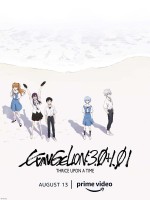 Evangelion: 3.0+1.11 Thrice Upon a Time - &Eacute;dition Collector A4 - 4K UHD + BluRay