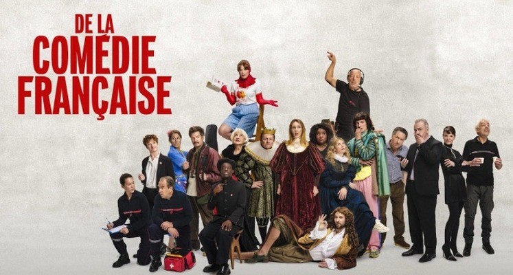 Affiche du film De la Comédie Française - DVD et Blu-ray disponibles chez CVE