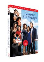 Mariage à la Grecque 2  ( Réservé au prêt)