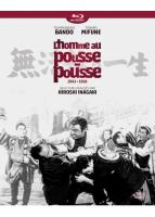 L'Homme au pousse-pousse (Réedition 1943 + 1958)