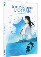 Je peux entendre l'océan (Réédition 1993)