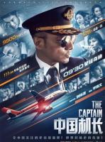 The Captain