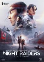 Night Raiders