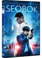 Seobok
