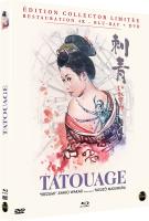 Tatouage (Réédition 1966) Combo