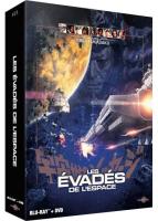 Les Évadés de l'espace (Réédition 1978)
