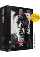Shinya Tsukamoto en 10 films