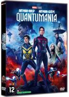 Ant-Man et la guêpe : Quantumania (25760)