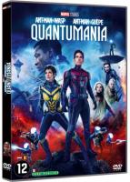 Ant-Man et la guêpe : Quantumania