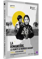 La Romancière, le film et le heureux hasard