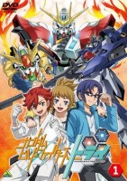 Gundam Build Fighters - Première partie BluRay