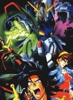 Mobile Fighter G Gundam - Partie 1 (Réédition 1994) BluRay