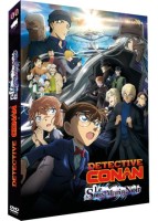 Détective Conan : Le sous-marin noir