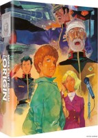 Mobile Suit Gundam : The Origin - Intégrale films I à VI BluRay