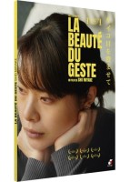 La Beauté du geste