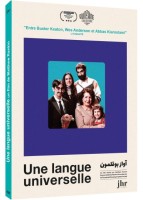 Une langue universelle
