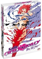 Shin Cutey Honey (Réédition 1994)