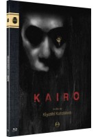 Kairo (Vostfr) (Réédition 2001) BluRay