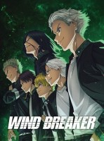 Wind Breaker - Saison 1