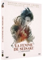 La Femme de Seisaku (Réédition 1965) (Vostfr) - Combo