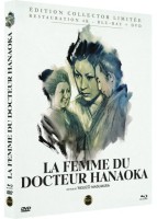 La Femme du Docteur Hanaoka (Réédition 1967) (Vostfr) - Combo