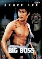 Big Boss (réédition 1972)